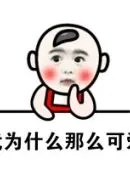situs game slot terbaik 2020 Jiang Wansheng mendengarkan kata-kata langsung Zhang Yifeng.